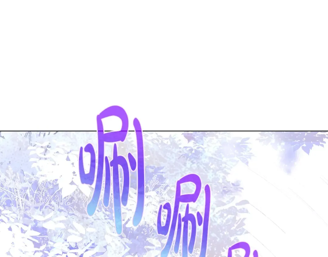 第14话 拯救之法 第127页
