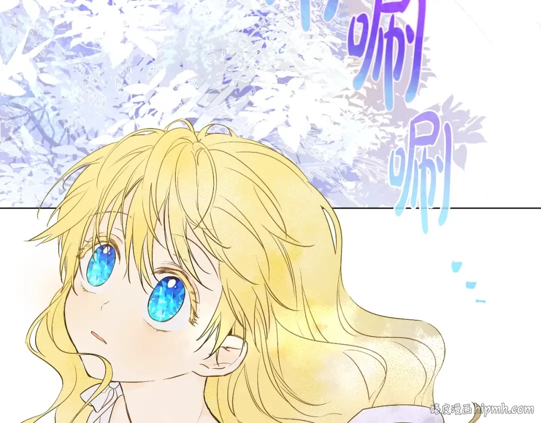第14话 拯救之法 第128页