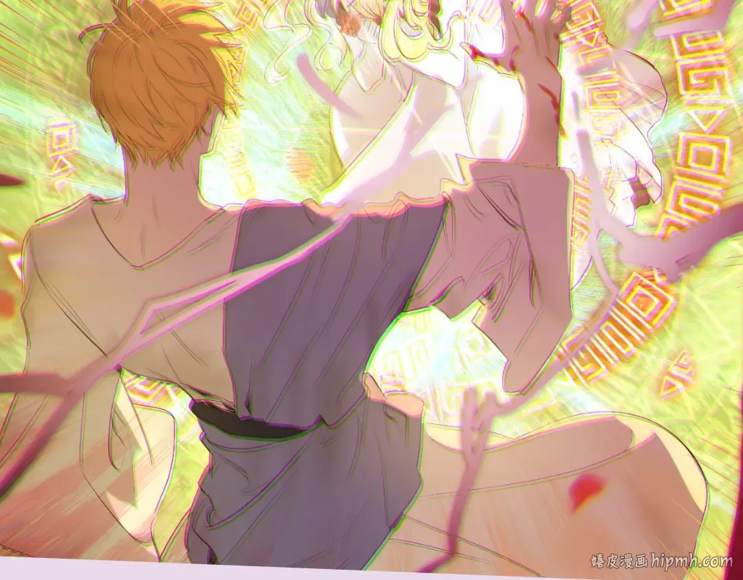 《某天成为公主4》单行本来啦！ 第16页