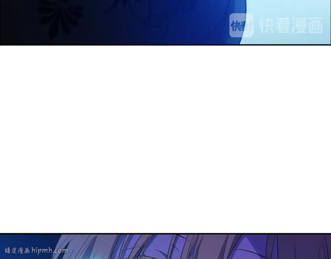 第15话 世界树的启示 第8页