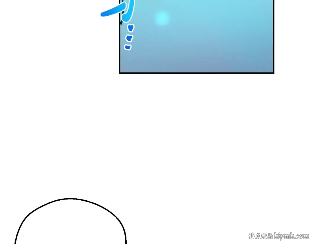 第15话 世界树的启示 第24页