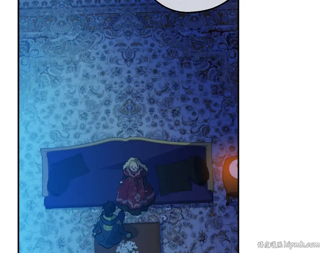 第15话 世界树的启示 第40页