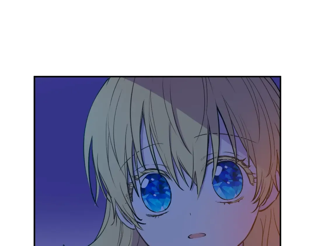 第15话 世界树的启示 第75页