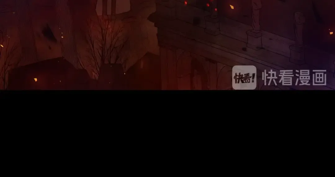 第15话 世界树的启示 第90页