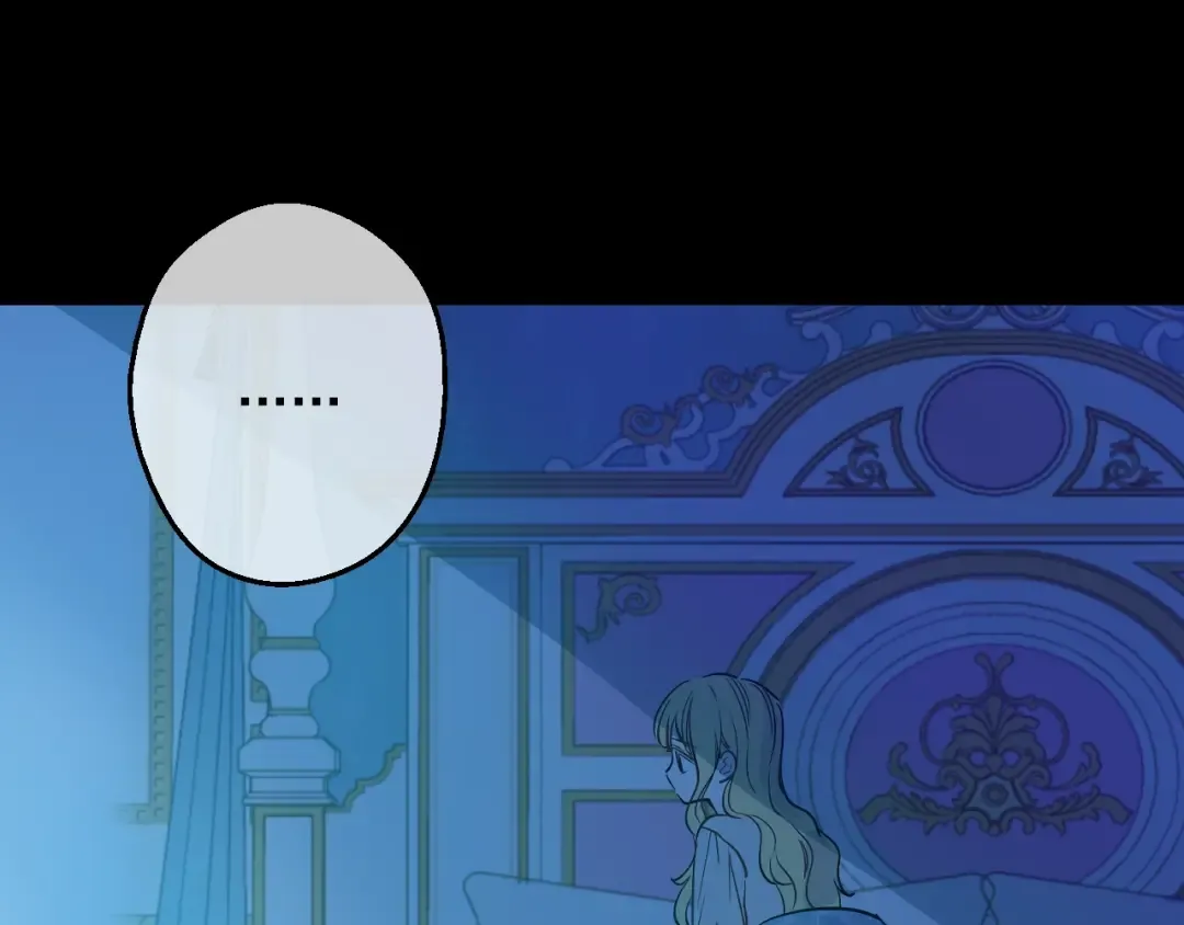 第15话 世界树的启示 第118页