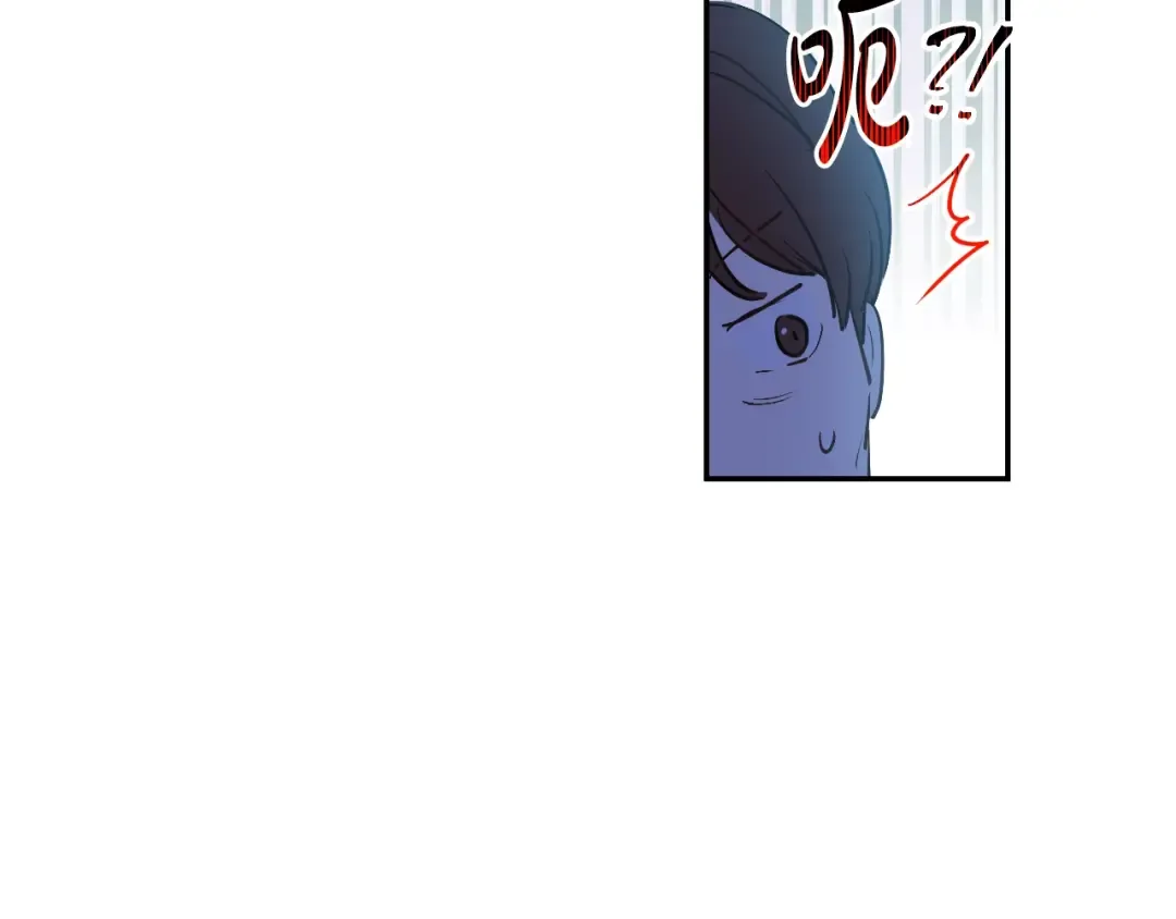 第15话 世界树的启示 第143页