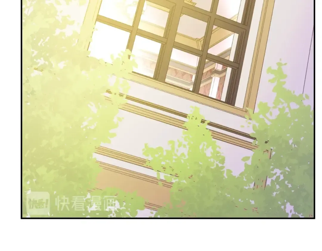 第15话 世界树的启示 第166页