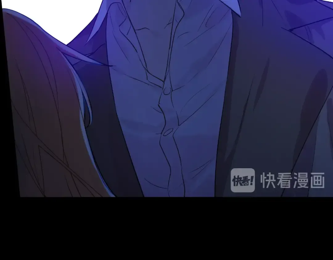 第17话 真实的自己 第30页