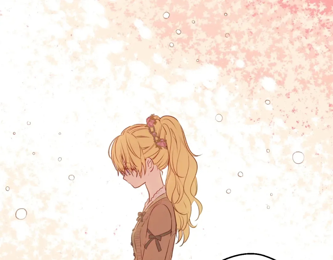 第17话 真实的自己 第53页