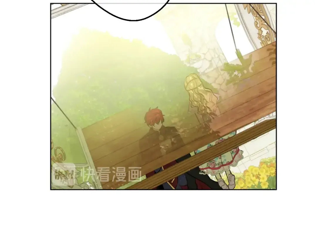 第17话 真实的自己 第146页
