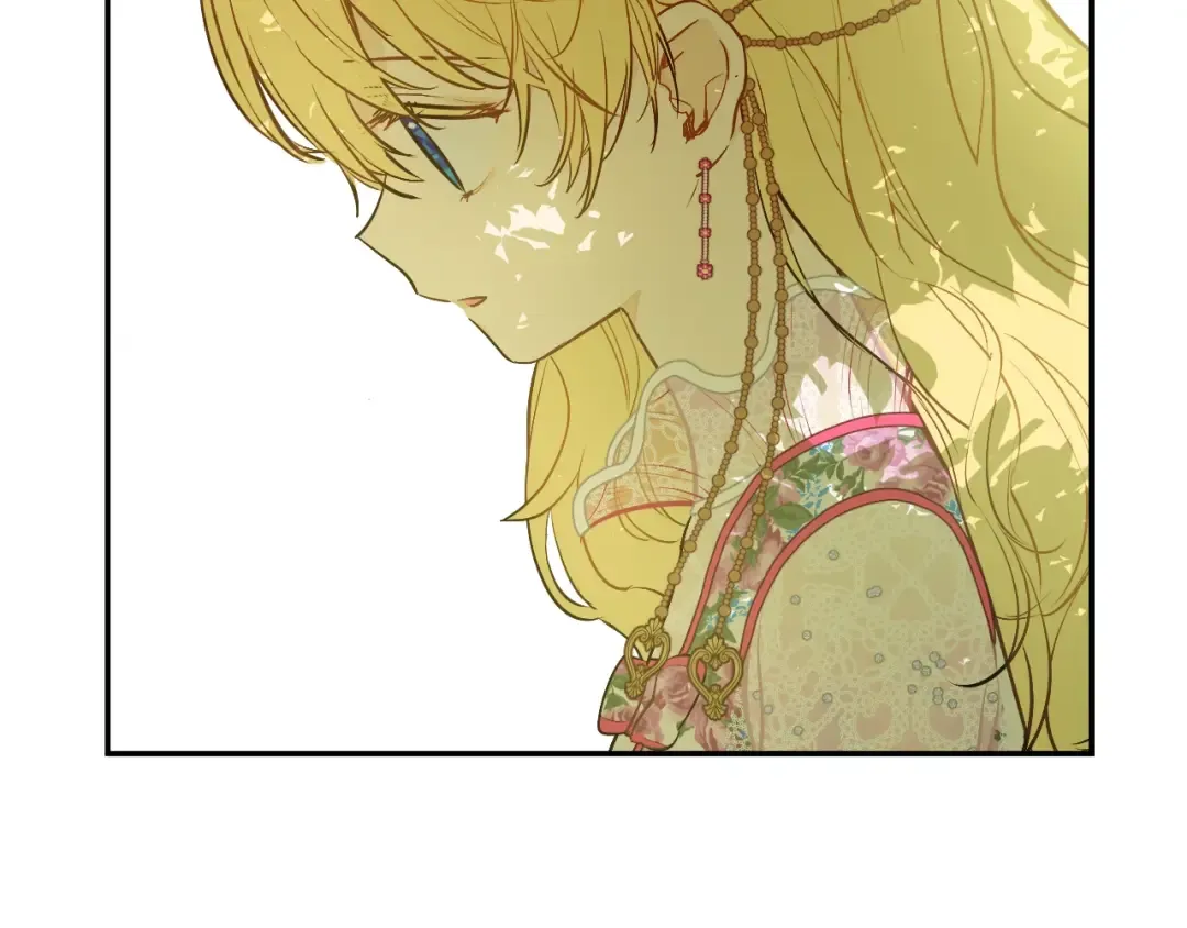 第17话 真实的自己 第148页