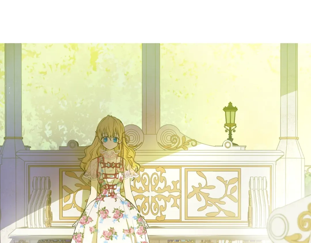 第17话 真实的自己 第151页