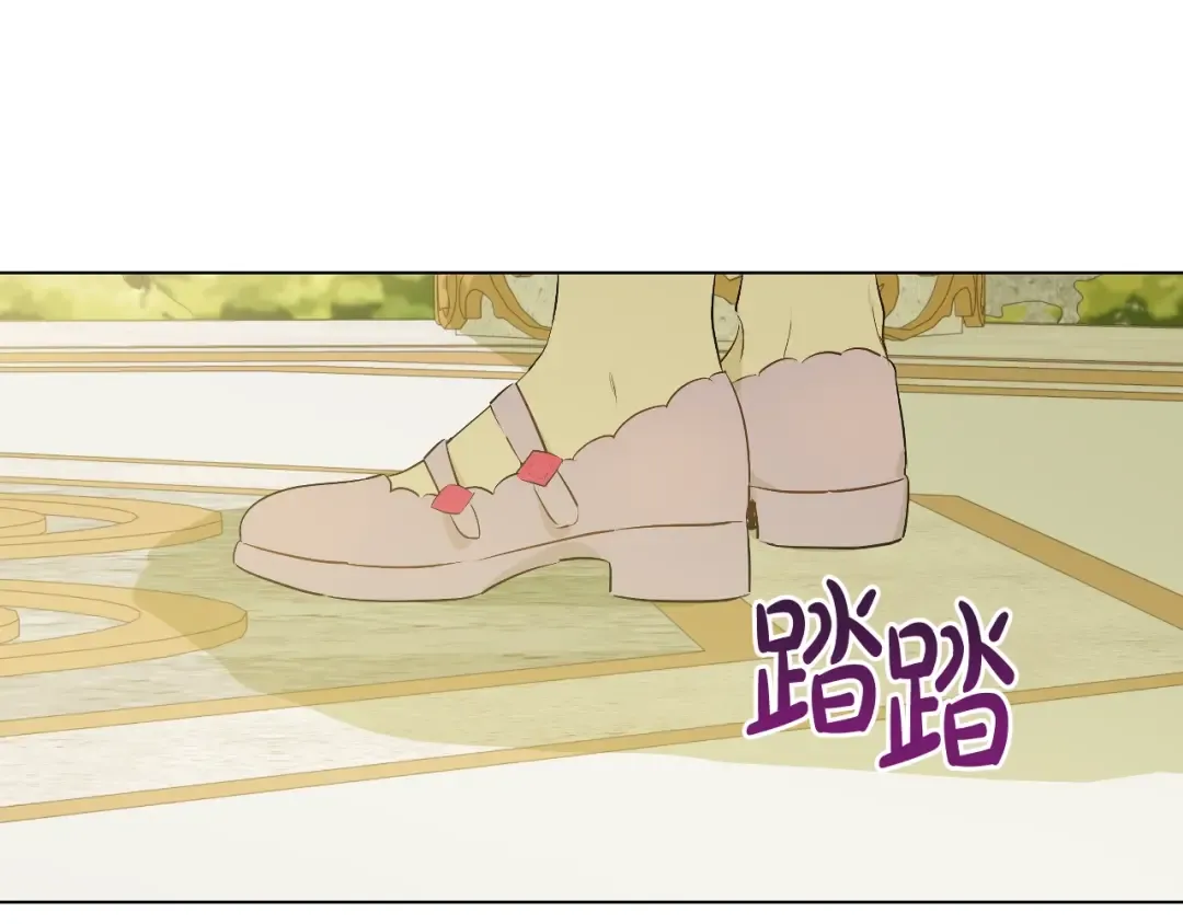第17话 真实的自己 第157页