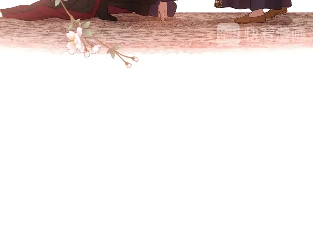 第18话 救赎之手 第27页