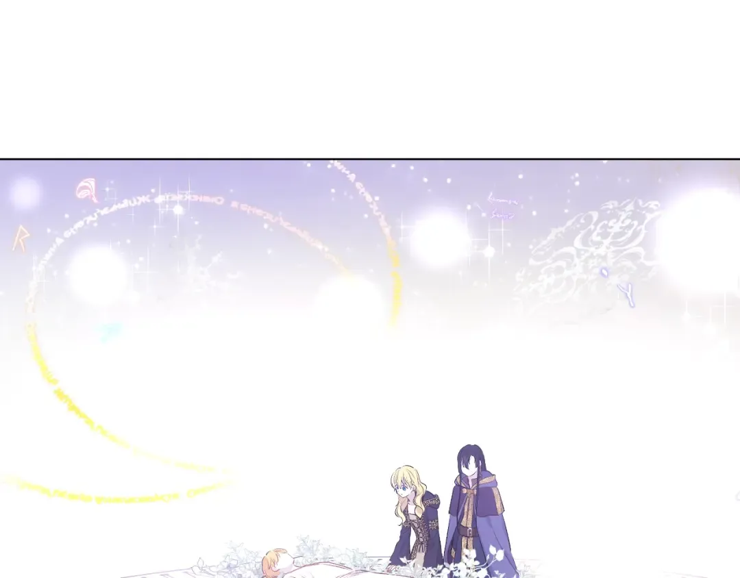 第18话 救赎之手 第35页