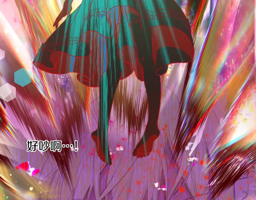 第18话 救赎之手 第90页