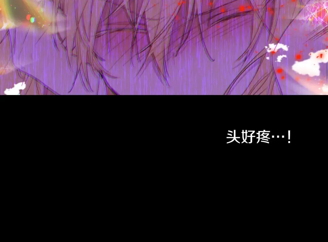 第18话 救赎之手 第91页