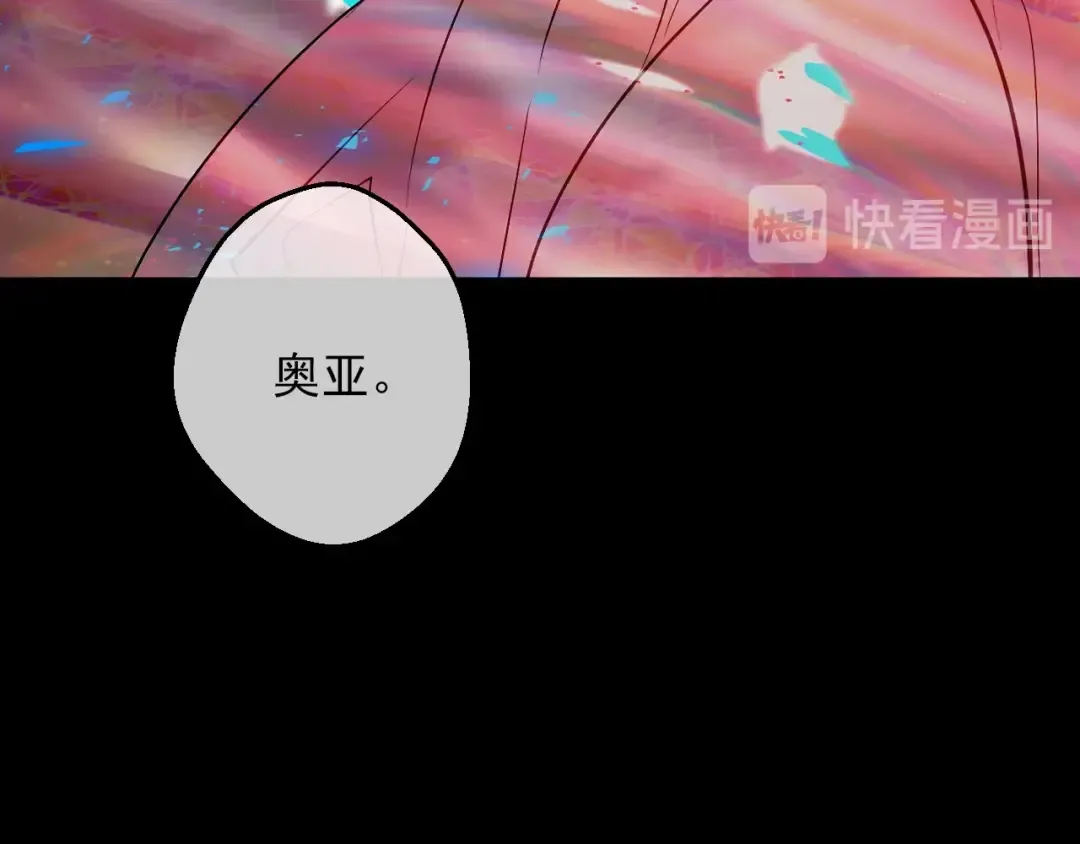 第18话 救赎之手 第116页