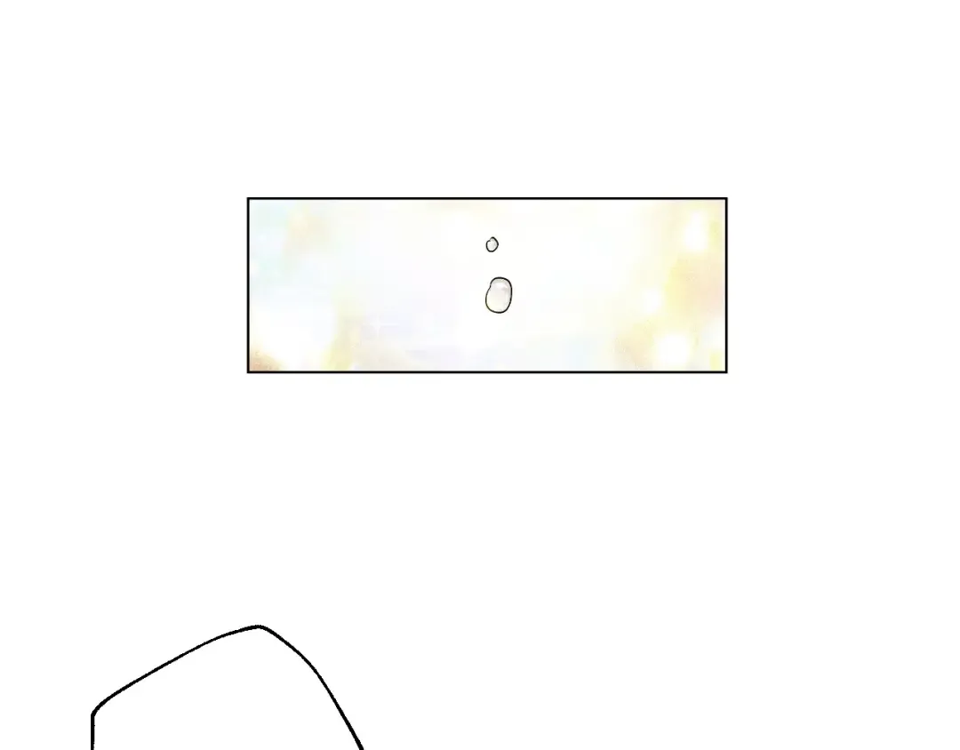 第19话 最后的拥抱 第57页