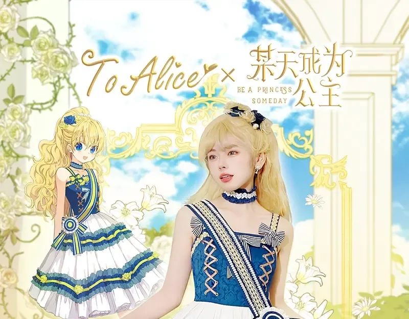 第19话 最后的拥抱 第179页