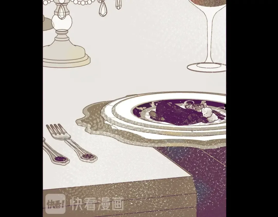第21话 是你撕裂黑暗 第42页