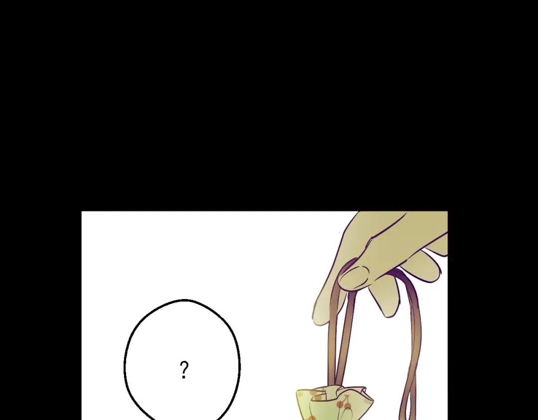 第21话 是你撕裂黑暗 第66页