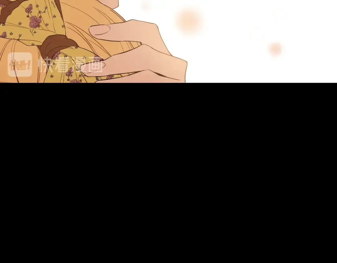 第21话 是你撕裂黑暗 第138页