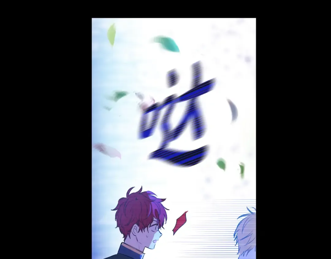 第21话 是你撕裂黑暗 第154页