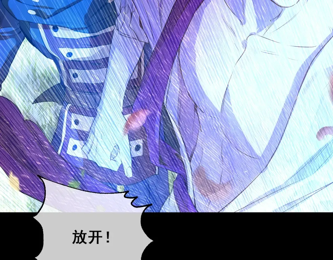 第21话 是你撕裂黑暗 第157页