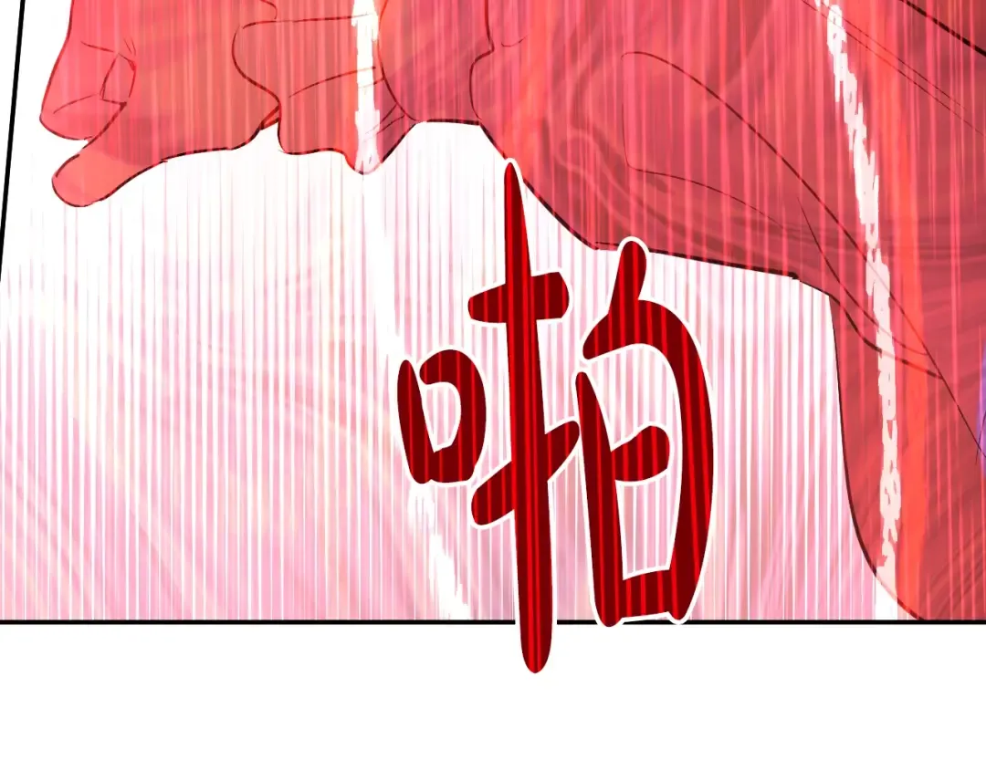 第23话 并肩战斗 第130页