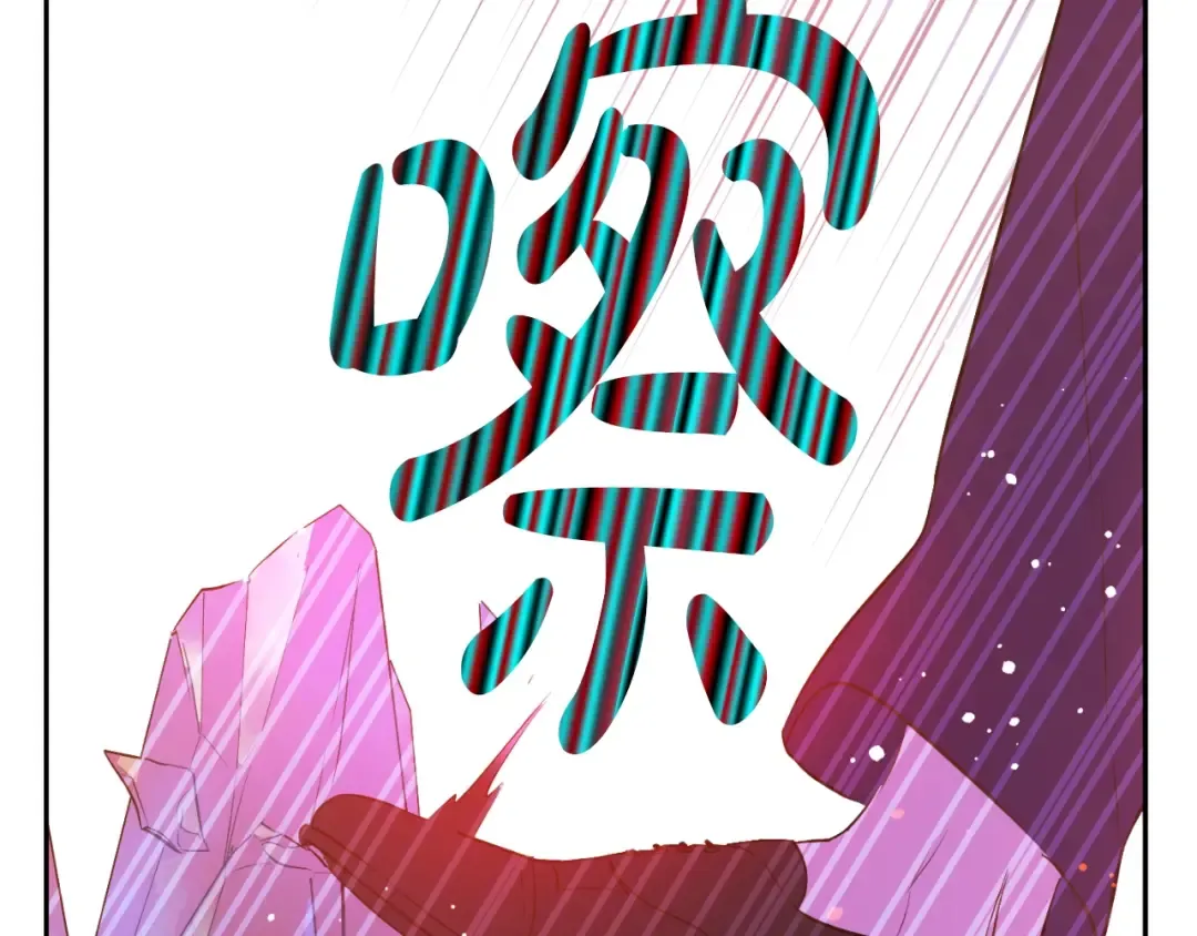 第23话 并肩战斗 第155页