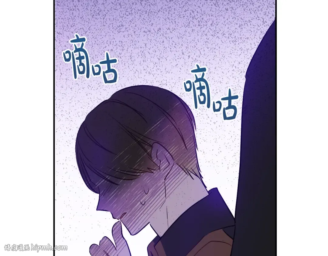 第24话 欢迎来到魔塔 第160页
