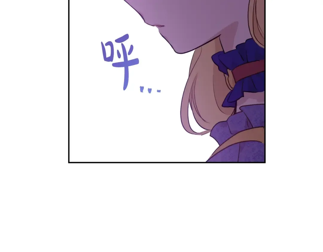 第24话 欢迎来到魔塔 第167页