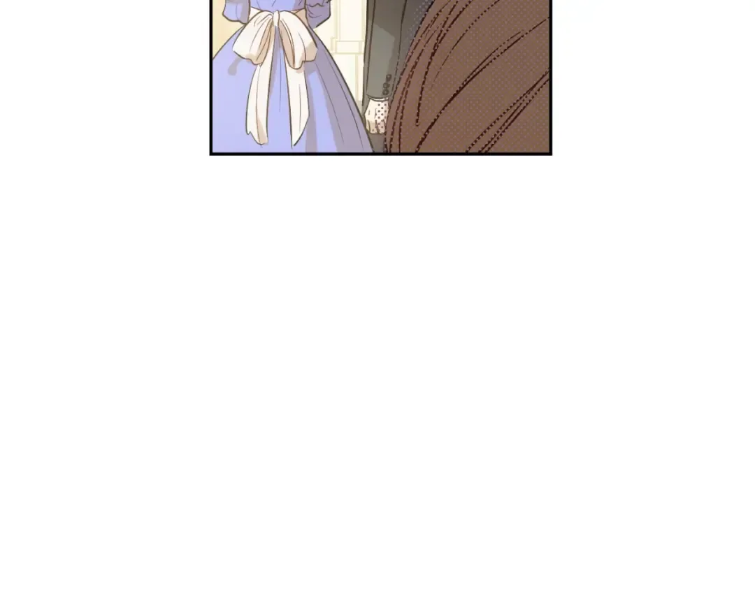第27话 父皇震怒 第14页