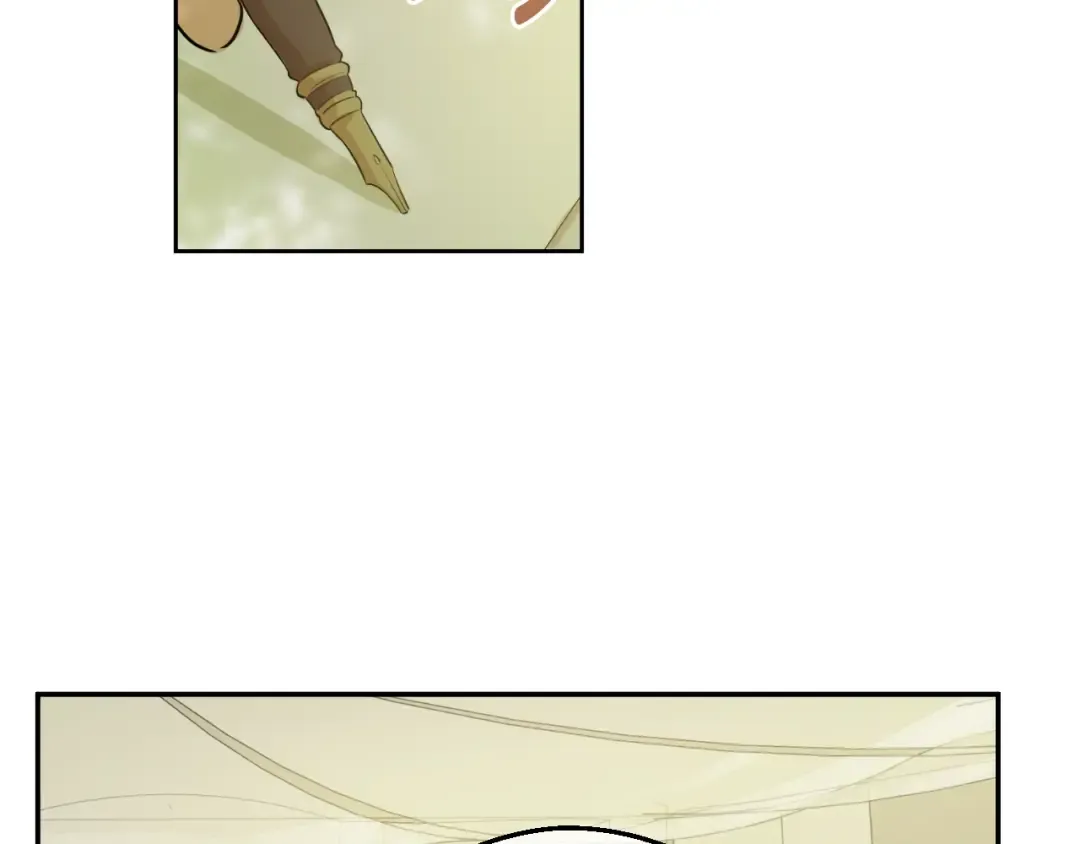 第27话 父皇震怒 第20页
