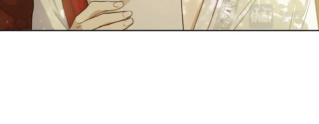 第27话 父皇震怒 第29页