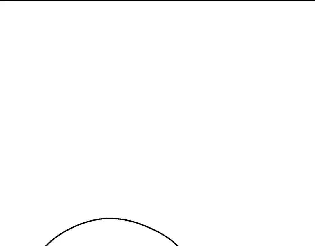 第27话 父皇震怒 第45页