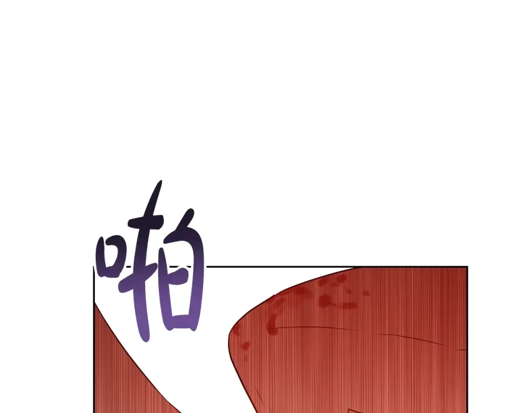 第27话 父皇震怒 第129页