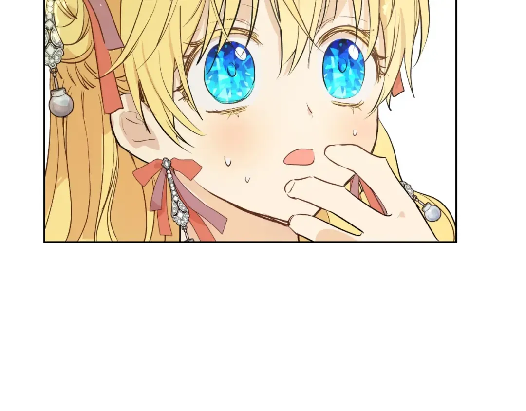 第27话 父皇震怒 第139页