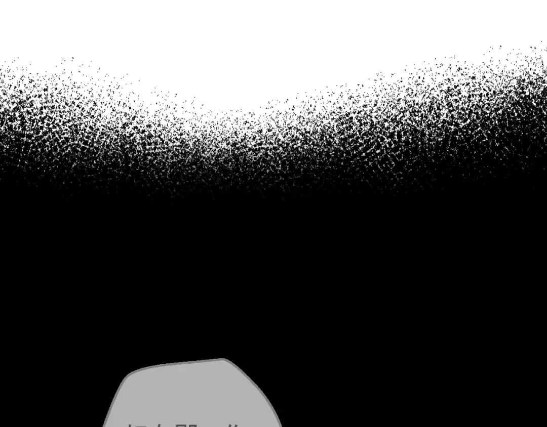 第28话 兄弟对峙 第47页