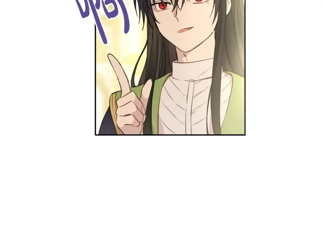 第28话 兄弟对峙 第111页