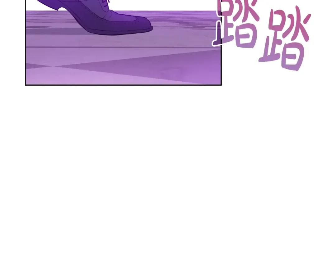 第28话 兄弟对峙 第180页