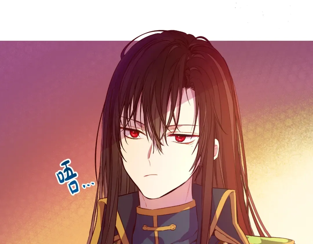 第29话 气人的卢卡斯！ 第123页