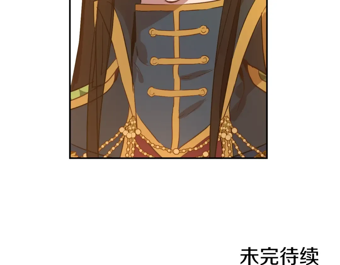 第29话 气人的卢卡斯！ 第182页