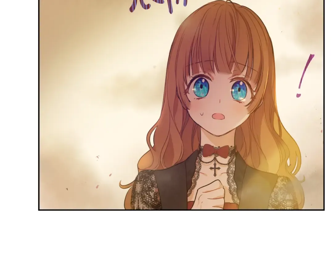 第30话 认输吧！ 第13页