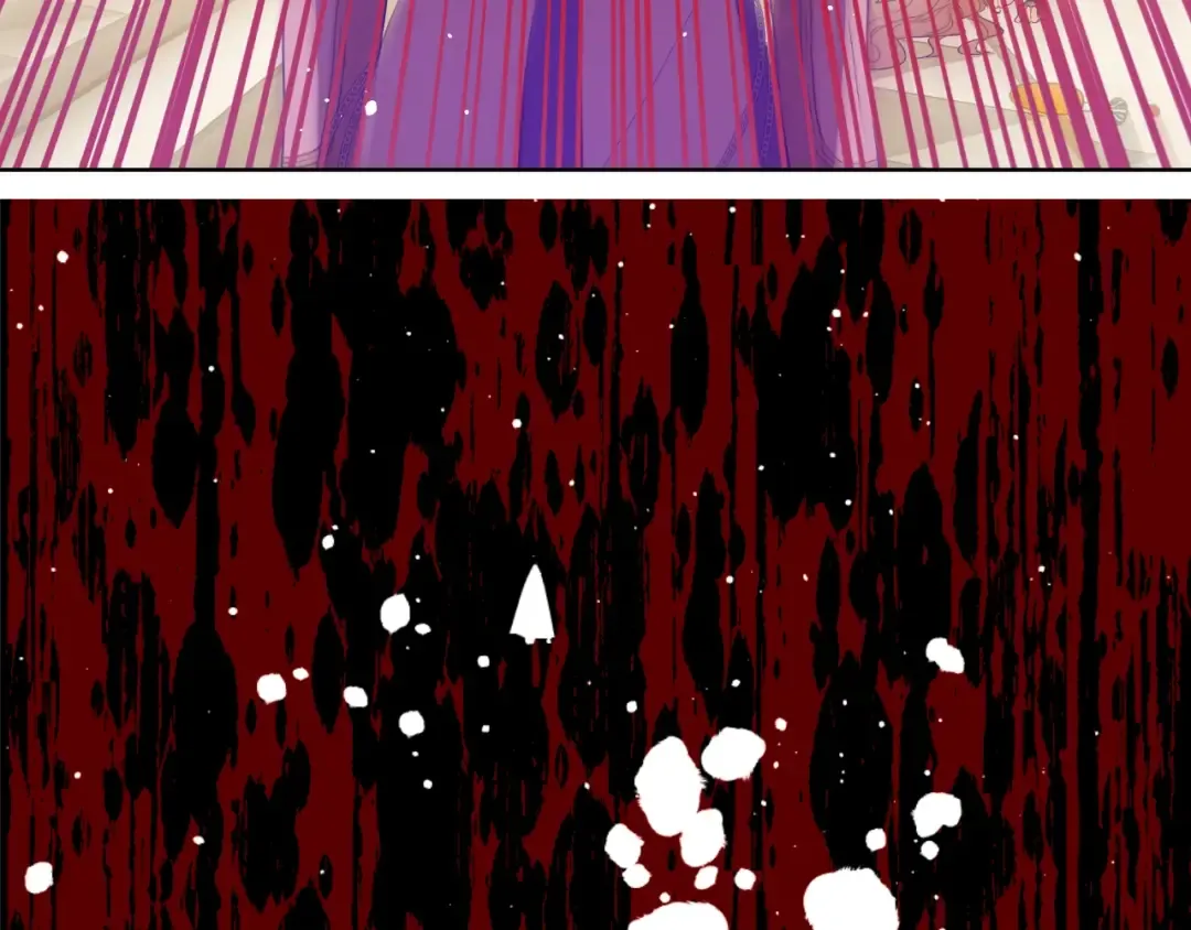第30话 认输吧！ 第197页