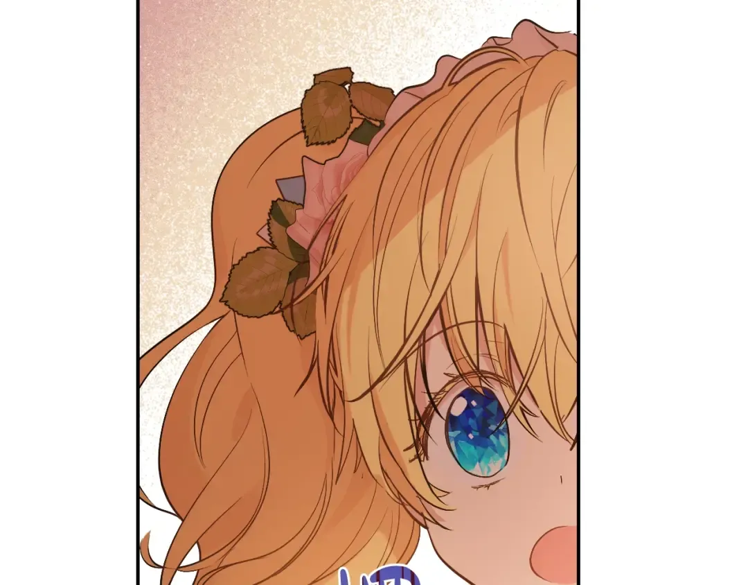 第31话 尘埃落定 第27页
