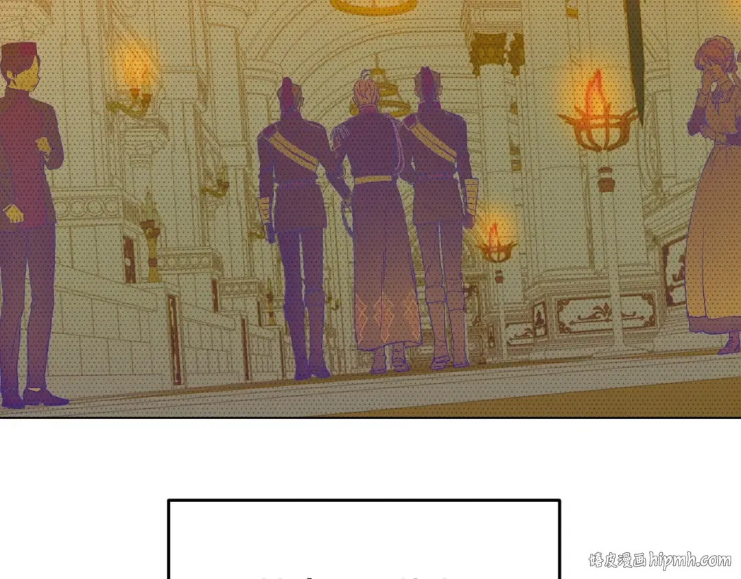 第31话 尘埃落定 第64页