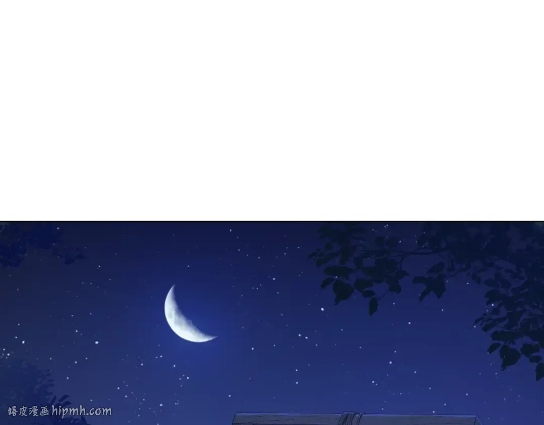第31话 尘埃落定 第136页