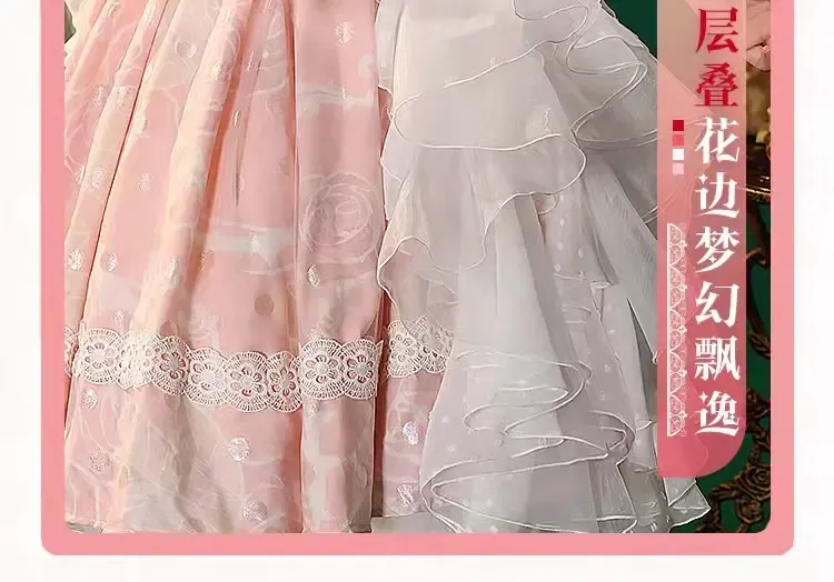 第31话 尘埃落定 第150页